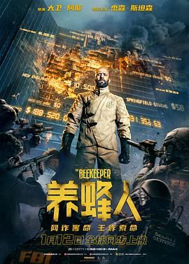 《妻子的叛乱》主视觉